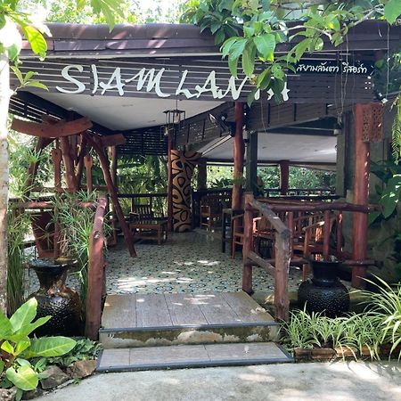 Siam Lanta Resort - Sha Extra Plus Koh Lanta Exterior photo