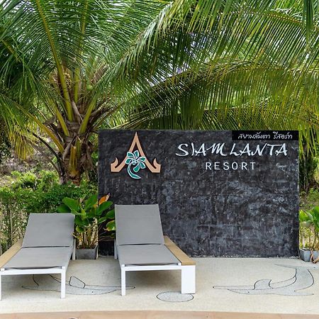 Siam Lanta Resort - Sha Extra Plus Koh Lanta Exterior photo