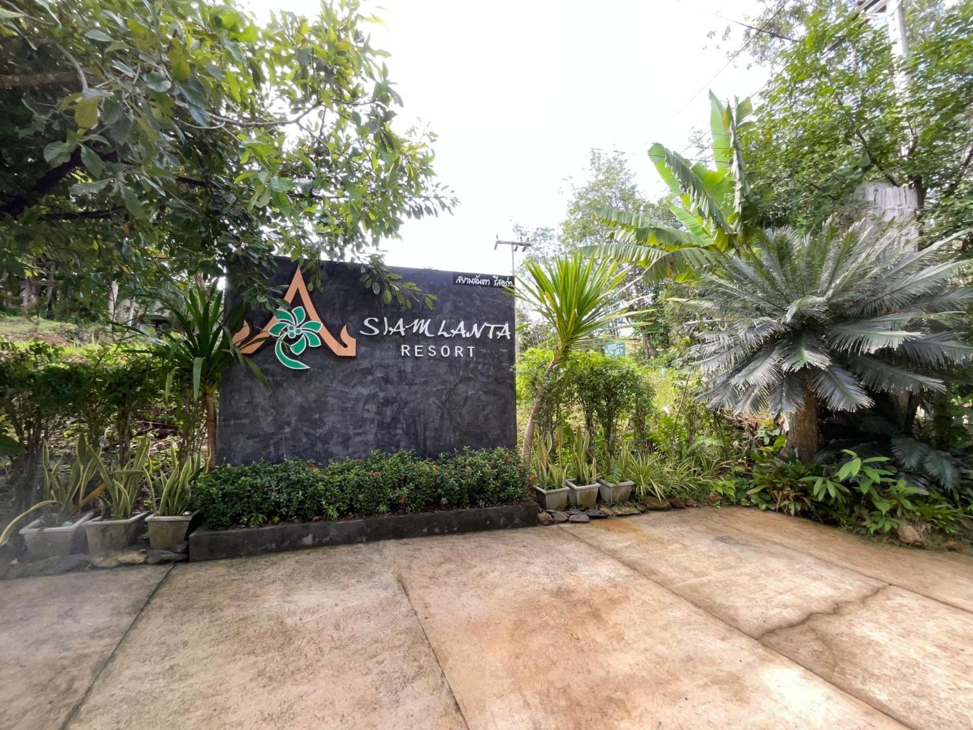 Siam Lanta Resort - Sha Extra Plus Koh Lanta Exterior photo